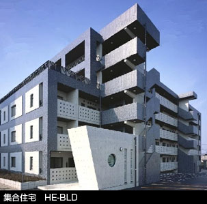 丸ヨ建設の集合住宅 HE-BLD