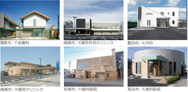 病院建設の施工実績写真