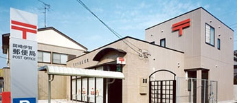 丸ヨ建設の郵便局設計・施工