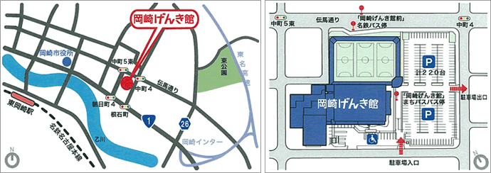 案内図