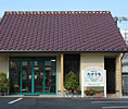 美顔の店　たけうち【店舗】