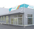 株式会社クボタ建機西日本 三河営業所