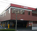 スシロー岡崎竜美ヶ丘店