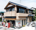 林屋酒店