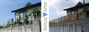 エクステリアリフォームのbefore-after