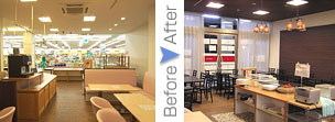 店舗・オフィスリフォームリフォームのbefore-after