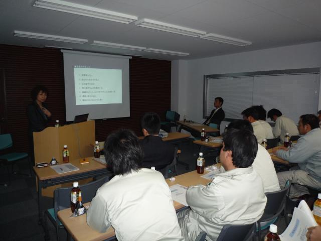 P1030534.JPGのサムネイル画像
